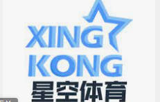星空体育（中国）官方网站 - XK SPORTS - 星空体育（中国）官方网站 - XK SPORTS